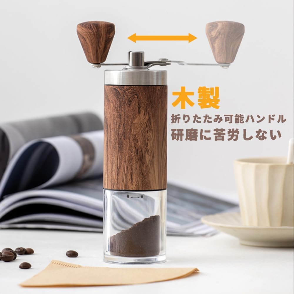 コーヒーキット 7点セット コーヒー ドリップ コーヒー用品 コーヒー 初心者 セッ...