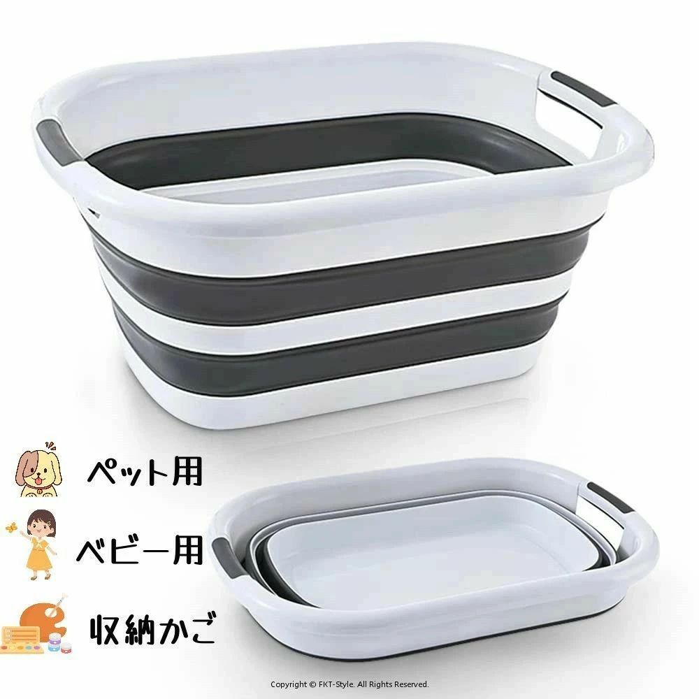 商品仕様 色：グレー 容量:26L/40L 材質 ：PP、TPE 重量:（約0.9kg/1.2kg） 商品の寸法：組み立て時サイズ:（53*38*23cm /60*45*27cm） 折りたたみ時サイズ：（53*38*7cm/60*45*8cm） 特徴 ●【多機能、多用途】洗濯物の浸け置き用、犬猫のバスタブ、衣類のつけ置き用、赤ちゃんの沐浴用、防災用、収納用、また、ゴミ箱、お部屋の収納には家庭用のよいものだ！キャンピング、旅行のとき、さまざまなものを収納できる。さすがに多機能な洗い桶です。 ●【折りたたみ式：収納便利】折りたたんだ際の厚みは約7~8cmで、使用しない時、ちょっとした隙間に差し込んだり出来るので、場所を取りません。必要な時だけ広げて非常に便利です！ ●【高品質&無毒無害】耐久性に優れていて、水が漏れません。何度も折り畳めても変形しません。底は耐摩耗設計なので、底部の磨損を有効的に減少し長持ち出来ます。環境に優しいPP素材とTPR素材を使用するため、安全を確保できます。 ●ご注意：折りたたみ部分の材質は熱可塑性樹脂でため、高温なお湯につけると柔らかくなり折りたたみ部分の支持力が低下させ水が溢れ出す恐れがあります。ご使用になる時には水を入れすぎるか高温のお湯の使用をおやめください。