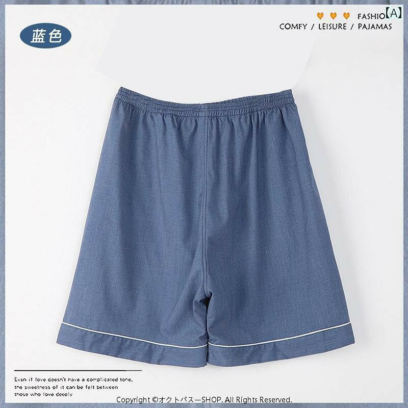 サウナパンツ メンズ マッサージ 温泉 大きいサイズ ゆったり 青 グレー 茶 無地 シンプル 吸汗性 通気性 柔らかい 肌に優しい なめらか リラックスサウナパンツ メンズ マッサージ 温泉 大きいサイズ ゆったり 青 グレー 茶 無地 シンプル 吸汗性 通気性 柔らかい 肌に優しい なめらか リラックス