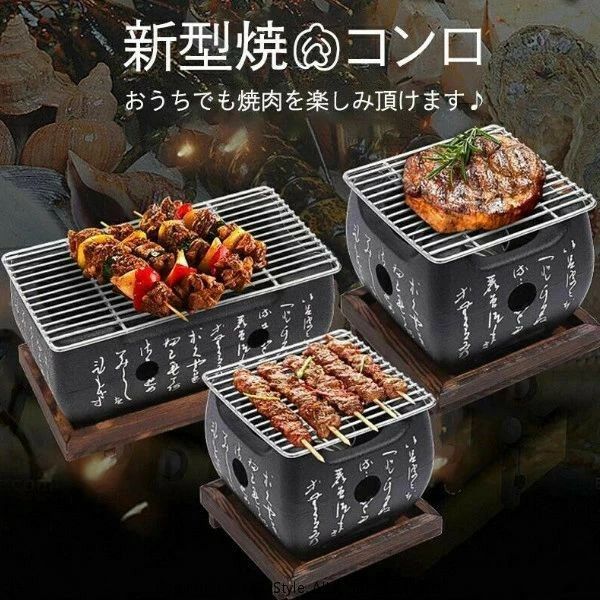 【商品仕様】 商品名：バーベキューコンロ 素材：アリウム合金+ステンレス 適応人数：1-5人 サイズ：写真によりご参照ください。 重量： プレートなし：0.75kg、1.2kg、1.7kg プレート付き：1.2kg、1.6kg、2.4kg 『PR』 ○炭入りタンク 長く使用するために、独立した炭入りのタンクを設計します。 ○プレート グリルとプレート合わせ、二種類の方式を自由に選択できます。 ○キャリーリング 使用後、タンクにある炭を簡単に掃除できます。 ○アルコールランプ 小型のタンクにはアルコールランプも仕様できます。