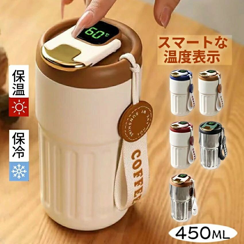タンブラー こぼれない 保温 保冷 蓋付き 持ち運び おしゃれ 水筒 マグ 真空ステンレス ボトル 750ml 1000ml 5カラー 水筒 ケータイマグ マグボトル 魔法瓶 アウトドア キャンプ シンプル TYESO2025 人気