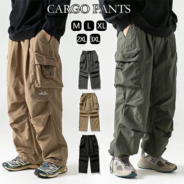 裏起毛選べる ワイドパンツ カーゴパンツ ウエストゴム メンズ アウトドア ボトム...