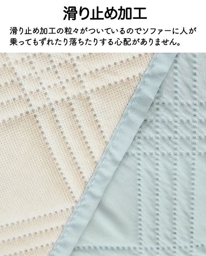 マッサージチェア カバー リクライニングチェアカバー ソファーカバー リクライニングチェアカバー リクライニングシートカバー 椅子カバー 汚れ防止 洗濯可能 洗える 肘あり サイドポケット 滑り止め 1人掛け 多機能 寝椅子 マッサージソファ [3]