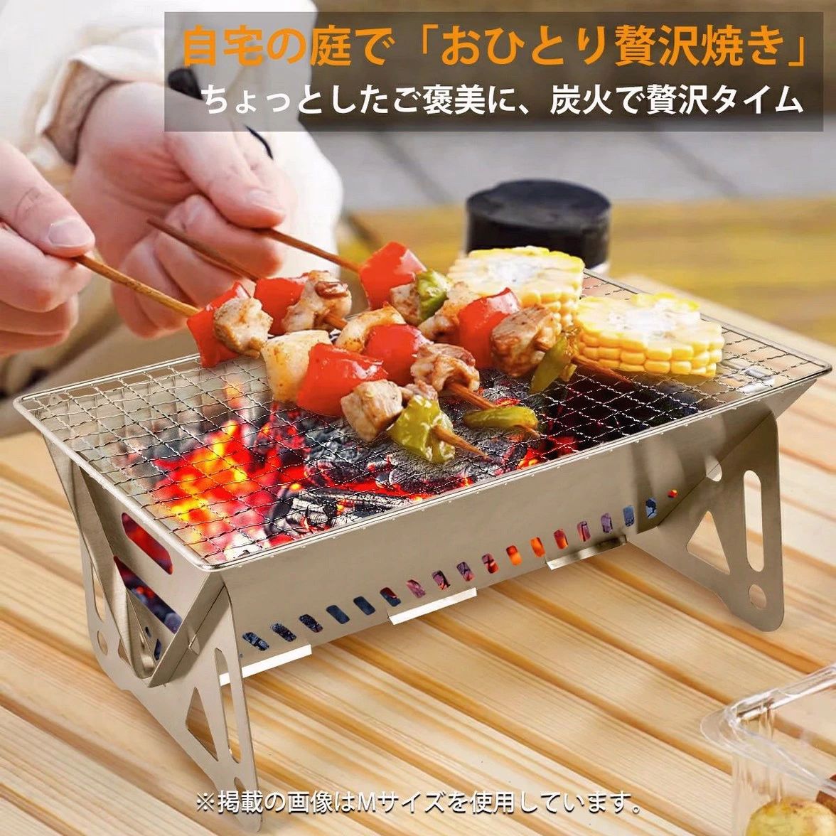 バーベキューコンロ コンパクト 折りたたみ式 ソロ 焚き火台 ミニ bbqコンロ アウ...
