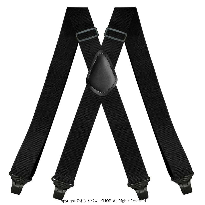 ・素材: ポリエステル、ゴム・製品サイズ: 約3.5cm幅、約120cm長・クリップ数: 4個・長さ調節: 可能・伸縮性: 強・バックスタイル: X型・対象年齢: 成人・加工: ジャカード織り・対象性別: 男性・カラー展開: ブラック、ネイビー、コーヒー、キャメル、ベージュ、ダークグレー、ワインレッド、ミリタリーグリーン、ダークグリーン、レッド、黒白ドット、ネイビー・ドット、グレー白ドット、レッドチェック、ベージュチェック、ブラウンベージュチェック、レッド大柄チェック、ネイビーレッドチェック、黒地シルバーグレーチェック、黒地赤白ラインチェック、ダークチェック、ホワイトメッシュ、53番柄、ブルーペイズリー、中国龍柄、ブラウンツイル、竹節柄、グレー白ストライプ・素材: ポリエステル、ゴム・製品サイズ: 約3.5cm幅、約120cm長・クリップ数: 4個・長さ調節: 可能・伸縮性: 強・バックスタイル: X型・対象年齢: 成人・加工: ジャカード織り・対象性別: 男性・カラー展開: ブラック、ネイビー、コーヒー、キャメル、ベージュ、ダークグレー、ワインレッド、ミリタリーグリーン、ダークグリーン、レッド、黒白ドット、ネイビー・ドット、グレー白ドット、レッドチェック、ベージュチェック、ブラウンベージュチェック、レッド大柄チェック、ネイビーレッドチェック、黒地シルバーグレーチェック、黒地赤白ラインチェック、ダークチェック、ホワイトメッシュ、53番柄、ブルーペイズリー、中国龍柄、ブラウンツイル、竹節柄、グレー白ストライプ