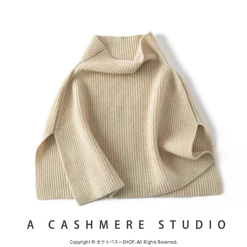 ポンチョ レディース 秋冬 カシミヤ ニット プルオーバー ハイネック 厚手 あったか ショール ストール ケープ 羽織り 肩掛け 防寒 カジュアル デイリー