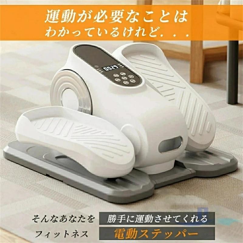 ������ ���ƥåѡ� ��ư �������� ���ƥåѡ� ��� ��ϥӥ� ���Ɀư ���� ��ž����ž 12�ʳ�®��Ĵ�� ��ư­Ƨ�ߵ� ��ư��ϥӥ�ơ������ �Ų��߷� �ȥ졼�˥󥰴�� ����� ����� ����� ��Ϸ���� ���ե�