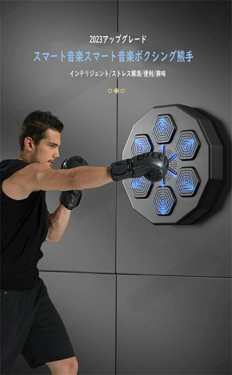 ԡ쥯Ȥ㤨֥ѥ ޥ  å ܥ ѥ󥰥ܡ ѥ󥰥ޥ   ⤵Ĵ  ȥ졼˥ ȥ쥹 ȯ    Ѷ Ҷ   ܥ եåȥͥ ܥ  ݡ פβǤʤ18,308ߤˤʤޤ