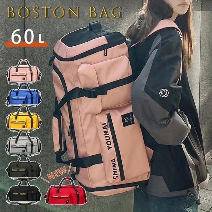 2泊 1泊 リュック ヨガ おしゃれ トラベルバッグ 修学旅行 大容量 斜めがけ 合宿 通勤 スポーツ メンズ レディース 軽量 ショルダーバッグ 3WAY 手提げ スポーツバッグ アウトドア 旅行バッグ 旅行 ボストンバッグ