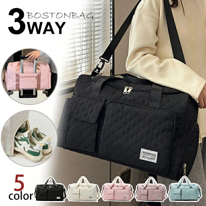 旅行バッグ ボストンバッグ キャリーオンバッグ 折りたたみ 軽量 大容量 機内持ち込み 修学旅行 乾湿分離 肩掛け レディース メンズ トートバッグ リュック 拡張できる 大容量 撥水 防水 かわいい 旅行 おしゃれ きれいめ スポーツ 出産 部活 1泊 2泊