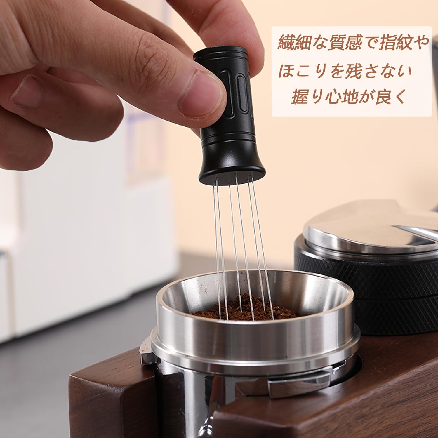 コーヒー混ぜ針 エスプレッソ 6本針 コーヒーニードル コーヒー ディストリビューター マグネットスタンド付き ブラック 磁気 コーヒー粉かき混ぜ針 コーヒー器具 3