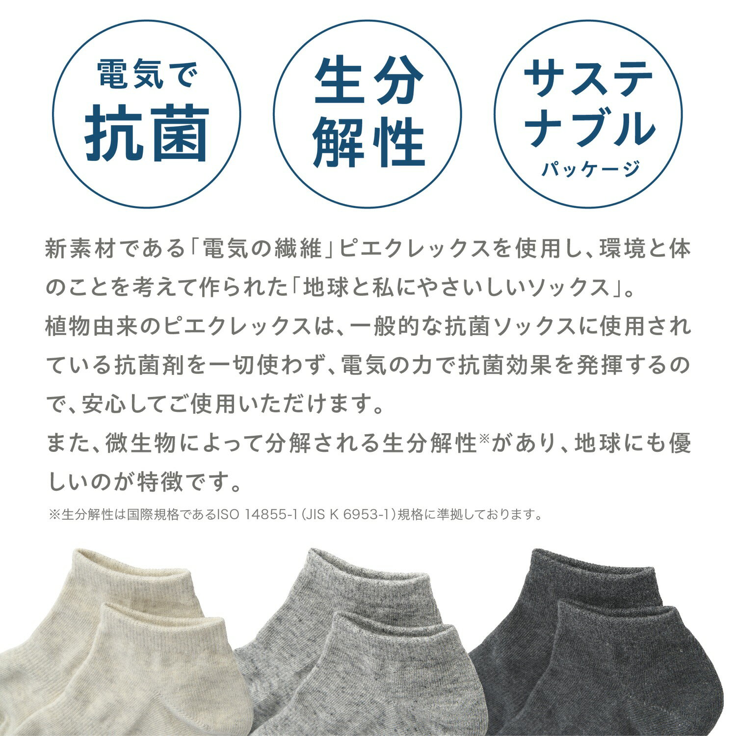 PIECLEX ���å��� ��˥��å��� �ϵ�Ȼ�ˤ䤵�������å��� �ŵ����Ϥǹ��� �ý� ���� ���ݺ��Ի��� �ݥ����� PLA ��ʪͳ�� �����ƥʥ֥� �� ���åȥ� ��󥺡���ǥ����� ���� ���Ĥ��� ����� ¼������� �ƥ����� �ԥ�����å��� (C)