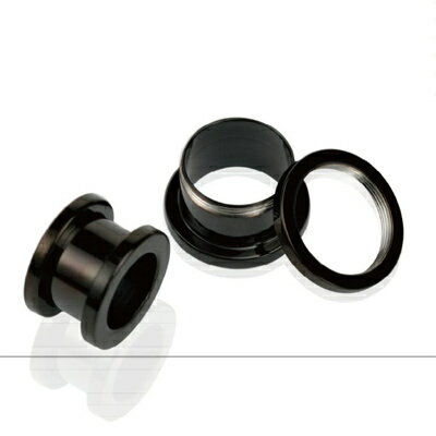 フレッシュトンネル ボディピアス ブラック 16G 14G 12G 9G メール便 送料無料 プレゼント 春夏秋冬 大人気