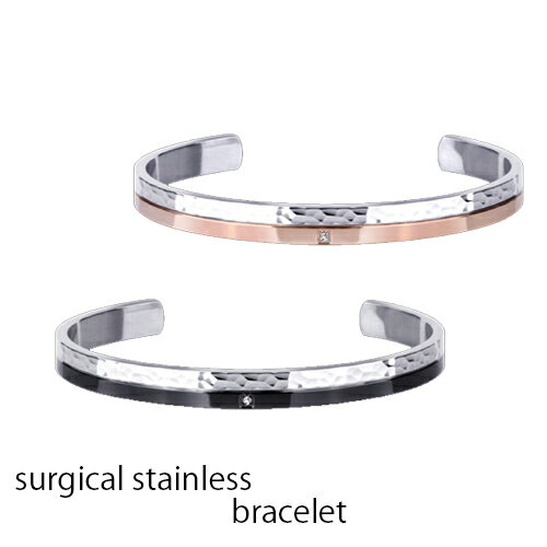 バングル レディース メンズ ラインストーン サージカルステンレス 美しい 選べる二色 ピンクゴールド ブラック 送料無料 送料込み 金属アレルギー対応 プレゼ...