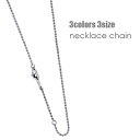 チェーン メンズ レディース 細め 金属アレルギー対応で安心 サージカルステンレス ネックレス 3サイズ 45cm 50cm 55cm 3カラー シルバー ピン...