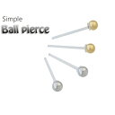 ピアス レディース 1粒メタル3mm コーディネートしやすい スタッド ポリプロピレン ノンアレルギー シルバー ゴールド プチプラ プレゼント 春夏秋冬 大人...