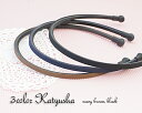 ソフトタッチキャップを使った痛くなりにくいカチューシャ ヘアアクセサリー ヘッドアクセ ネイビー ブラウン ブラック プチプラ プレゼント 春夏秋冬 大人気