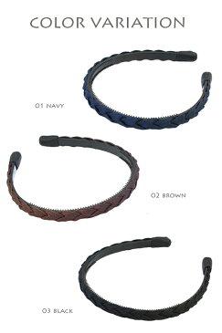 ソフトタッチキャップを使った痛くなりにくいカチューシャ ヘアアクセサリー ヘッドアクセ ネイビー ブラウン ブラック メール便 送料無料 プレゼント 春夏 大人気