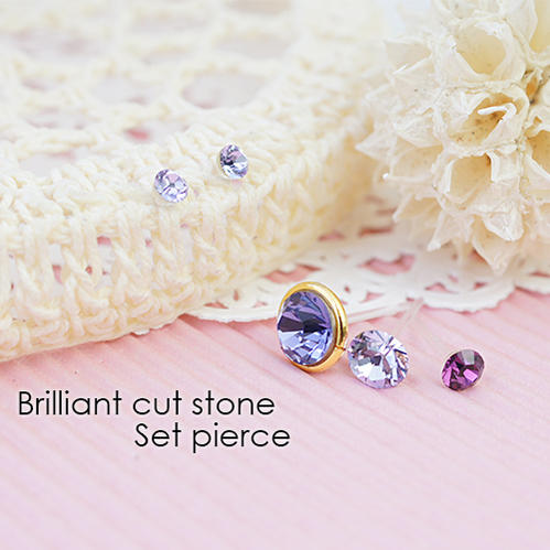 ピアスセット レディース お得な5ピースセット キラキラビジュー ブリリアント スタッド ノンアレルギーポスト ポリプロピレン製ポスト キャメル レッド パープ...