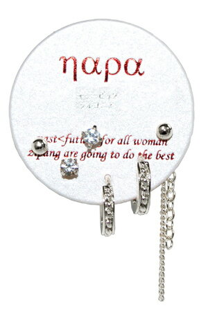 ピアス つけっぱなし レディース キュービックジルコニア フープピアス つけっぱなし 玉状ピアス つけっぱなしのお買い得セット サージカルステンレス製ポストで低...