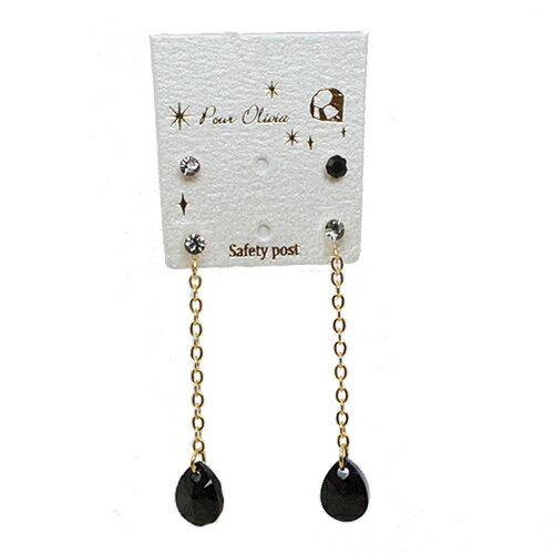 ピアス レディース 極小ストーンとティアドロップストーンのお得なセット ゴールドチェーンで上品に ポリプロピレン製樹脂ポスト ノンアレルギー パープル イエロー...