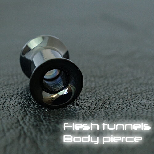 ボディピアス つけっぱなし レディース メンズ サージカルステンレス製フレッシュトンネル 5mm ブラック 1個売り メール便 送料無料 金属アレルギー対応 プ...