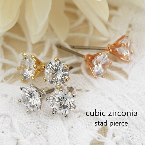 ԥ ǥ ݥ ˥åե꡼Υå ץ 6mm塼ӥå륳˥ ͤ襤 ǥ꡼ С  ԥ󥯥...