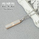 ペアネックレス レディース メンズ サージカルステンレス スティックモチーフペンダント ローズゴールド レディース単品 ダイヤモンド 送料無料 金属アレルギー対...