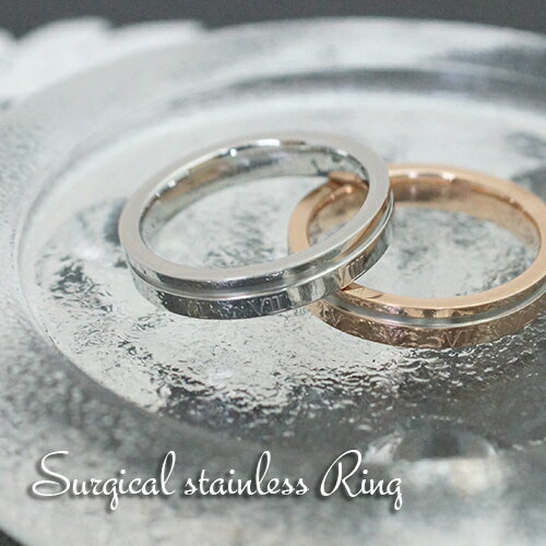 リング レディース メンズ ラインが入ったローマ数字 サージカルステンレス製 ペアリングにも シルバー ピンクゴールド ブラック ステンレスアクセサリー 金属アレルギー対応性 メール便 送料無料 プレゼント 春夏秋冬 大人気