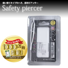 https://thumbnail.image.rakuten.co.jp/@0_mall/piena-ac/cabinet/koso1120/js-5nb300t.jpg