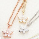 ペアアクセサリー通販専門店ランキング12位 ネックレス ペンダント スターモチーフ 1石キュービックジルコニア ストーン アズキチェーン アジャ... ペアアクセサリー通販専門店ランキング12位 ネックレス ペンダント スターモチーフ 1石キュービックジルコニア ストーン アズキチェーン アジャ...
