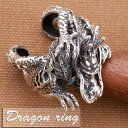 シルバーリング ドラゴン 龍の指輪 フリーサイズ15号から23号の間で調節可能 メンズ シルバー925 silver925 ユニセックス 送料無料 竜 販売期間...