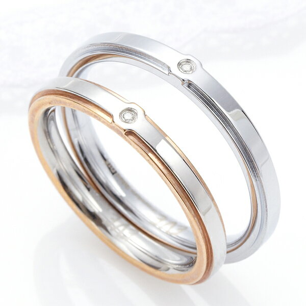 ペアリング メンズ レディース 1粒天然ダイヤモンド デザイン ゴールドxシルバーサージカル ステンレス316L使用 金属アレルギー対応 安心 送料無料 送料込...