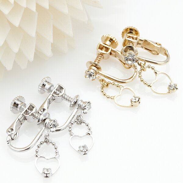 イヤリング ハートモチーフネジ式イアリング オープンハート ラインストーン レディース プレゼント ギフト ミル打ち ミルグレイン メール便 送料無料 プチプラ...