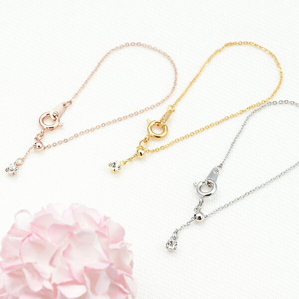 アジャスターチェーン レディース 延長 10cm ネックレス ブレスレット ニッケルフリー チャーム スライドビーズ 金属アレルギー対応 便利 リメイク メール...