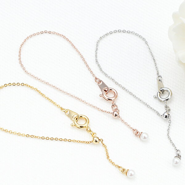 アジャスターチェーン 延長チェーン 10cm ネックレス ブレスレット ニッケルフリー レディース パール スライドビーズ お手持ちのネックレスを長くしてアレン...