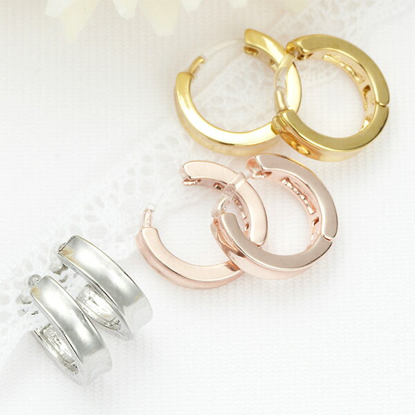 ピアス レディース 直径約9ミリのフープ ポリプロピレン樹脂製ポストのノンアレルギー 選べる シルバー ゴールド ピンクゴールド メール便 送料無料 春夏秋冬 ...