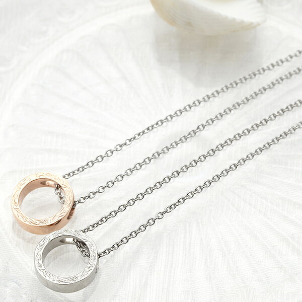 ぺアネックレス ペンダント サージカルステンレス 金属アレルギー対応 ミニリング ベビーリング 送料無料 プレゼント 春夏秋冬 大人気 ハワイアンジュエリー メ...