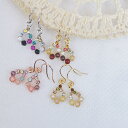 ピアス レディース スワロフスキー&天然石 マルチカラードロップ 8粒のカラフルドロップ ぶら下がりフリンジ サージカルステンレスフック ゴールド×イエロー ピ...