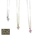 ネックレス レディース ペンダント 十字架 クロス ラインストーン メール便 送料無料 プレゼント 春夏秋冬 大人気