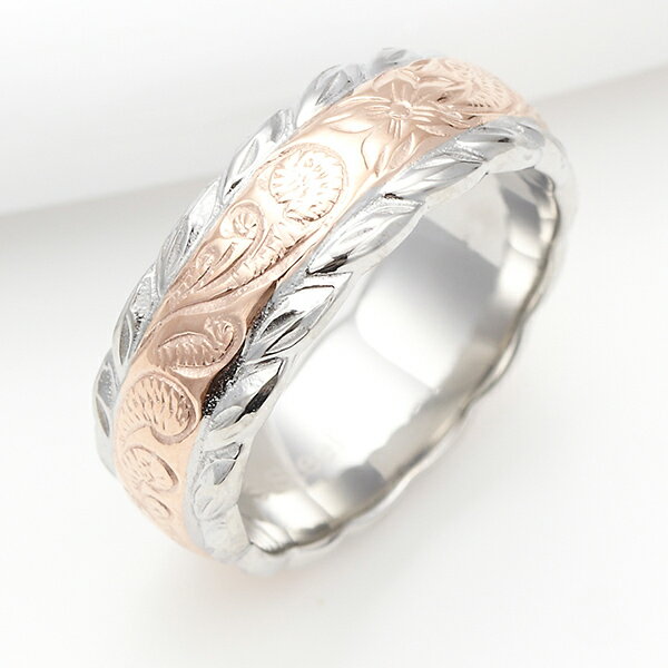 リング レディース 指輪 サージカルステンレス ハワイアンジュエリー 彫柄 リーフ スクロール プルメリア お守り 傷つきにくい 金属アレルギー対応素材 送料無...