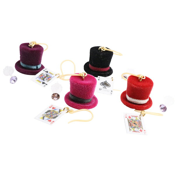 フックピアス セット シルクハット トランプ ラインストーン 不思議の国 マジシャン 樹脂ポスト 金属アレルギー対応 プレゼント ギフト メール便 送料無料 秋...