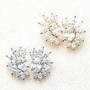 イヤリング通販専門店ランキング30位 スタッドピアス ノンアレルギー 樹脂ポスト 日本製 キュービックジルコニア デコレーション 華やか ... イヤリング通販専門店ランキング30位 スタッドピアス ノンアレルギー 樹脂ポスト 日本製 キュービックジルコニア デコレーション 華やか ...
