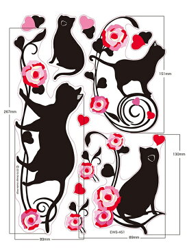 ウォールステッカー ハウスジータ ネコ 猫 バラ 薔薇 ピンク レッド 模様替え インテリア 部屋 可愛い 壁 シール 貼るだけ はがせる メール便 送料無料 プレゼント 春夏 大人気