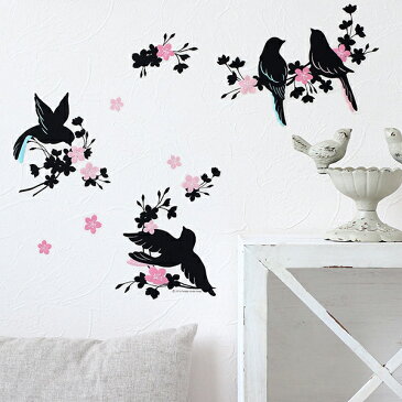 ウォールステッカー ハウスジータ 鳥 バード 鶯 桜 花 フラワー ピンク グリーン 壁 シール 貼って はがせる 可愛い インテリア 模様替え メール便 送料無料 プレゼント 春夏 大人気