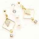 napa 金属アレルギー対応ピアスセット レディース スタッドピアス セット 樹脂ポスト ノンアレルギー スクエアフレーム ビジューフリンジ ひし形 シルバー ...