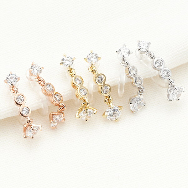 イヤリング レディース ノンホールピアス 樹脂オメガ ノンアレルギー 4粒 フリンジ ストーン 繊細 デイリー オシャレ メール便 送料無料 春夏秋冬 大人気 ...