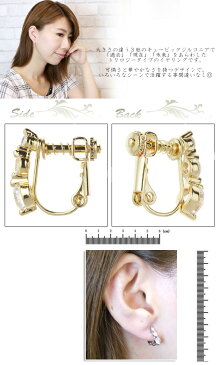 イヤリング 痛くない IMFスプリング トリロジー ニッケルフリー キュービックジルコニア 上品 デイリー シンプル メール便 送料無料 プレゼント 秋冬