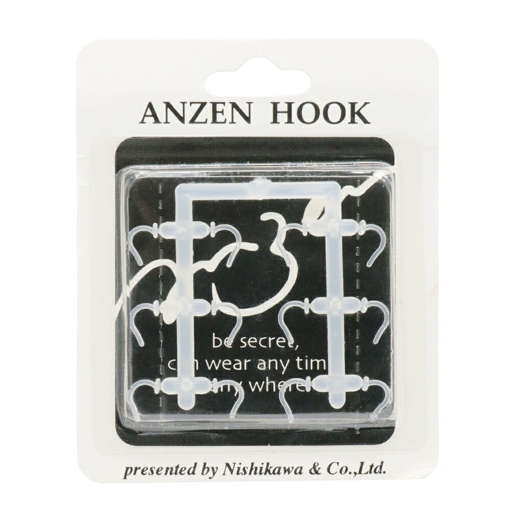 ピアス レディース メンズ 金属アレルギー対応 樹脂 シークレット 隠す 学校 職場 仕事用 ホールが閉じるのを防ぐ 6セット入り プチプラ プレゼント 春夏秋...