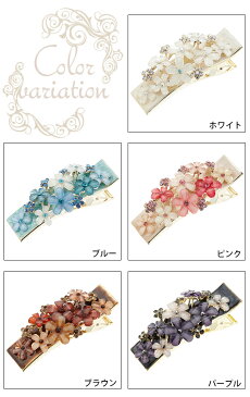 ヘアクリップ レディース 3本足のフラワーフォーク 五弁花 イソトマ キキョウ ゴールドメタル ストーン 大きめ ラメ マーブル 華やか 大人可愛い プレゼント用にも ギフト メール便 送料無料 プレゼント 春夏 大人気